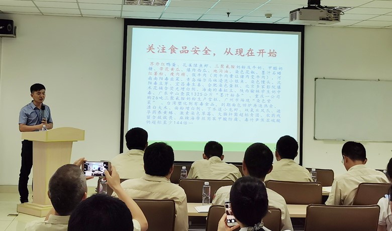 "綠色環(huán)保 健康上海”培訓走進南亞新材(圖2)