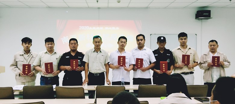向南亞新材一線(xiàn)抗疫優(yōu)秀員工致敬(圖1)