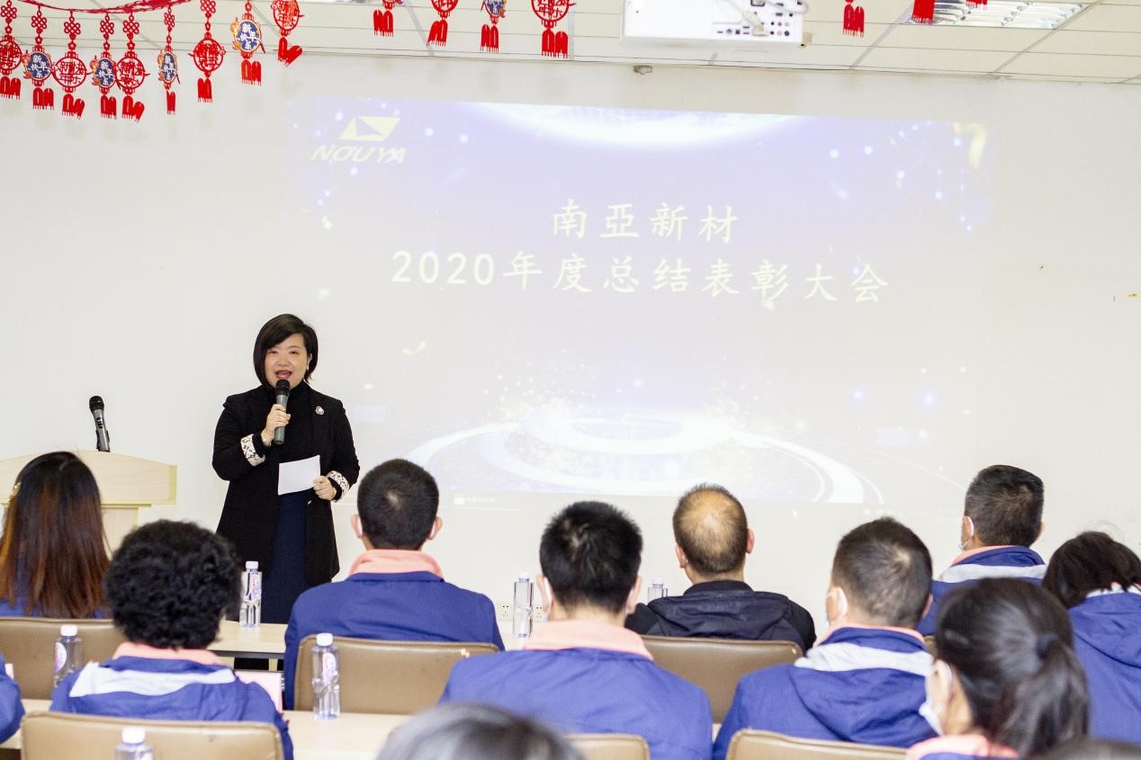 拼搏締造戰(zhàn)績(jī)，協(xié)同成就未來(圖1)