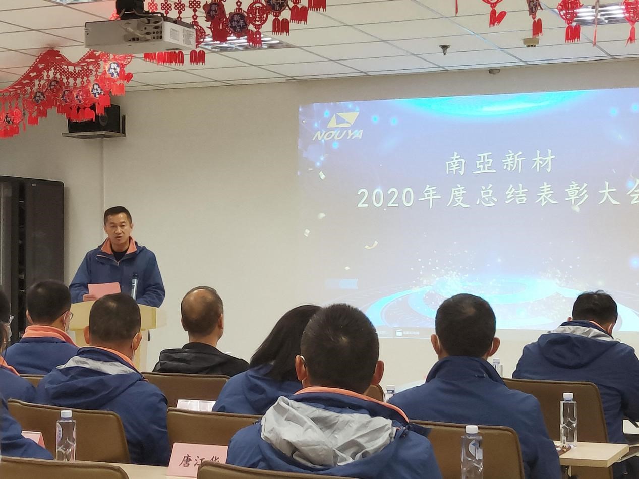 拼搏締造戰(zhàn)績(jī)，協(xié)同成就未來(圖3)